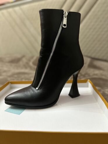 Tuflilər: Tuflilər, İşlənmiş — 8