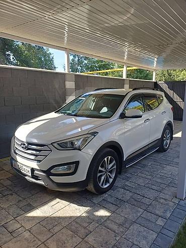 афто дом: Hyundai Santa Fe: 2014 г., 2 л, Автомат, Дизель, Кроссовер — 1
