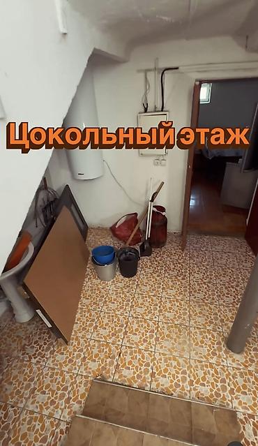 Продажа коттеджей и домов: Есть видеообзор. Могу отправить по вотсап. Документы юридически — 9