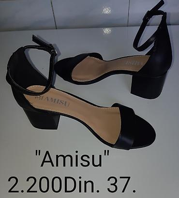 asos obuca: Amisu sandale – crne i svetlo bež boje elegantne, sa stabilnom blok — 2