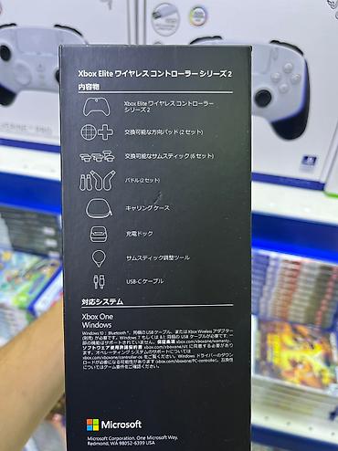 nintendo controller: Игровой джойстик xbox elite series 2 — 3