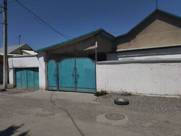 уй сатылат дордой: Үй, 85 кв. м, 4 бөлмө, Кыймылсыз мүлк агенттиги, Косметикалык оңдоо