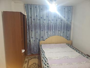 1 ком квар продаю: 3 комнаты, 54 м², 2 этаж — 2