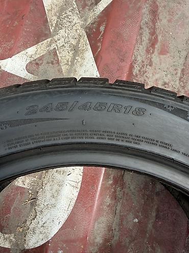 2454518: Шины 245 / 45 / R 18, Всесезонная, Б/у, 1 шт, Легковые, Корея, Nexen — 3