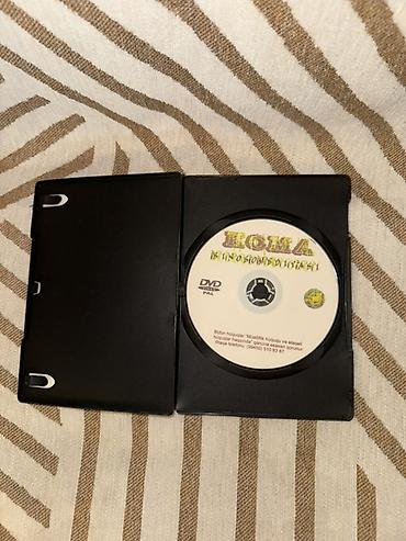 gta 5 kaset: DVD film: Koma (Kinokomedıya) - Daşıyıcı: DVD-Video disk - Format — 2