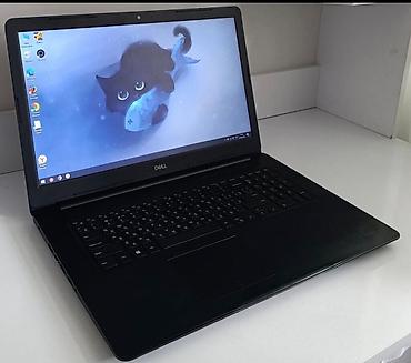 Ноутбуки Dell: Для учебы, Б/у, Intel Core i3 — 4