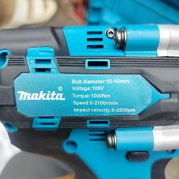 sds max: Аккумуляторный ударный гайковерт Makita (платформа XGT) Основные — 2