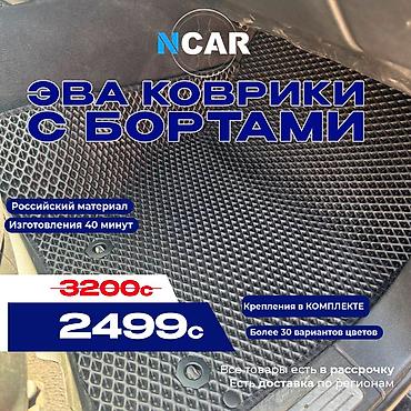 Полики: Полики — 1