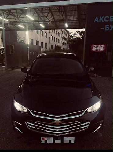 шевроле каприз: Chevrolet Malibu: 2017 г., Бензин, Седан — 1