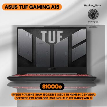 Ноутбуки: Ноутбук, Asus, 16 ГБ ОЗУ, AMD Ryzen 7, 15.6 ", Новый, Игровой, память SSD