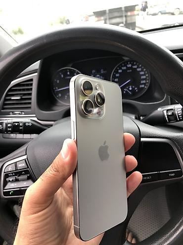 IPhone 15 Pro Max, Б/у, 256 ГБ, Natural Titanium, 81 %