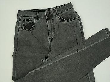 denim jeans: Noisy May, Jeansy damskie, rozmiar S — 1