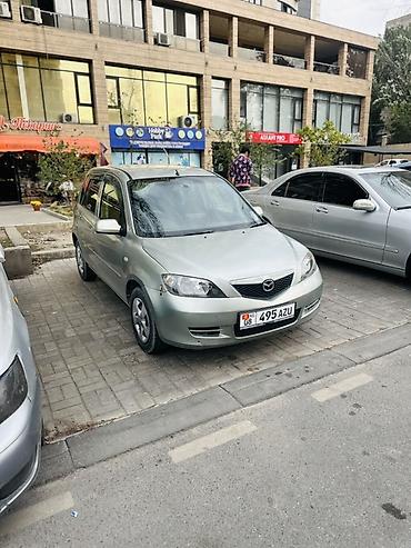 Mazda Demio: 2003 г., Хэтчбэк