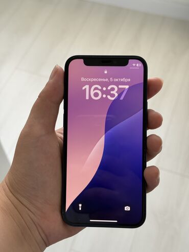 ps3 купить бу: IPhone 12 mini, Колдонулган, 64 ГБ, 83 %
