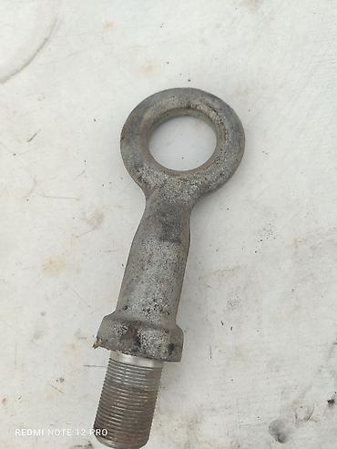 Генераторы: Генератор ГАЗ — 7