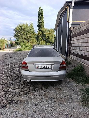 chek it: Daewoo Leganza: 2000 г., 1.5 л, Механика, Бензин, Седан — 3