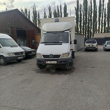 sprinter 2 2: Грузовой изотермический фургон на базе малотоннажного шасси (тип — 6