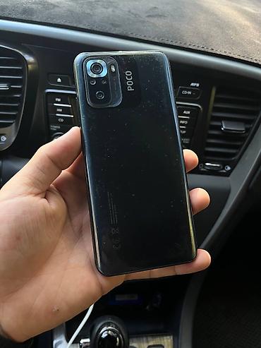 Poco M5s, Б/у, 256 ГБ, цвет - Синий, 2 SIM