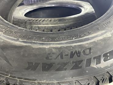 22000: Шины 225 / 65 / R 17, Зима, Б/у, Комплект, Легковые, Япония, Bridgestone — 4