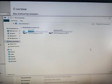 redmi note 8 global version: Компьютер, Для несложных задач, Б/у, HDD — 8