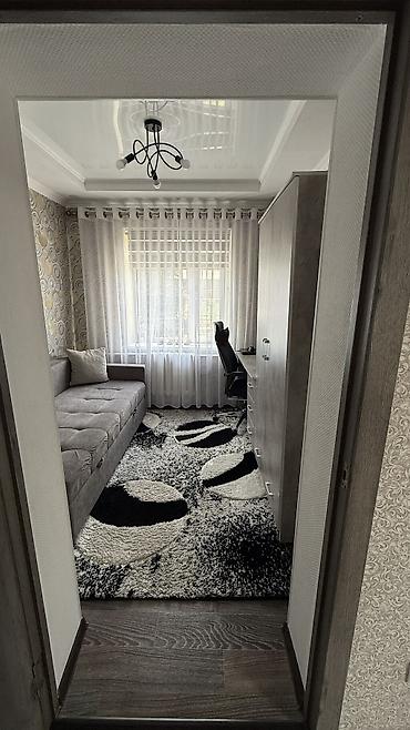 Продажа коттеджей и домов: Продаю отличный дом 🏠 Лебединовка(район кафе Арзу,Дияр) Участок 8 — 14