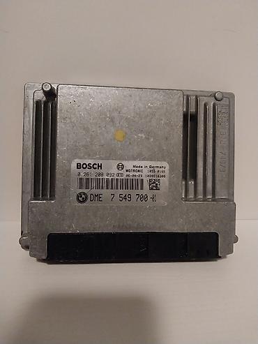 elektrik pompa: Avtomobilin "beyni", yəni Mühərrik İdarəetmə Bloku. Yanacaq — 1