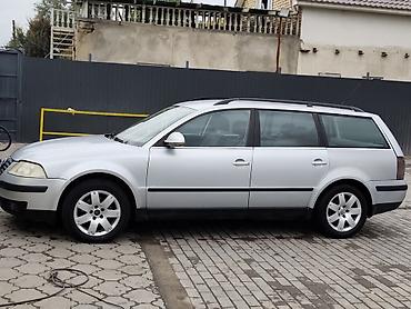 Volkswagen Passat Variant: 2005 г., 1.9 л, Механика, Дизель, Универсал