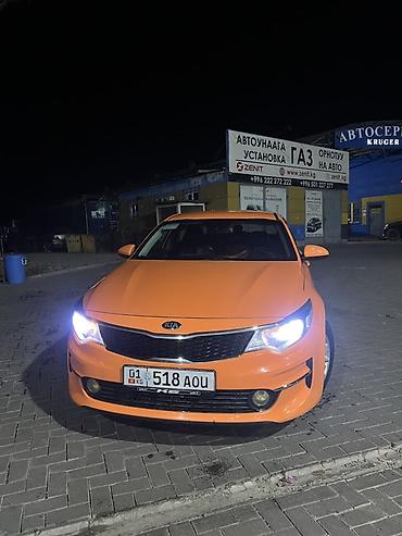 Kia K5: 2017 г., 2 л, Автомат, Бензин, Седан at lalafo.kg Kia K5: 2017 г., 2 л, Автомат, Бензин, Седан