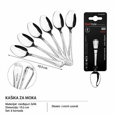 KMT Kašika za moka sa cvetnom ručkom 2402977 Elegantne kašičice za