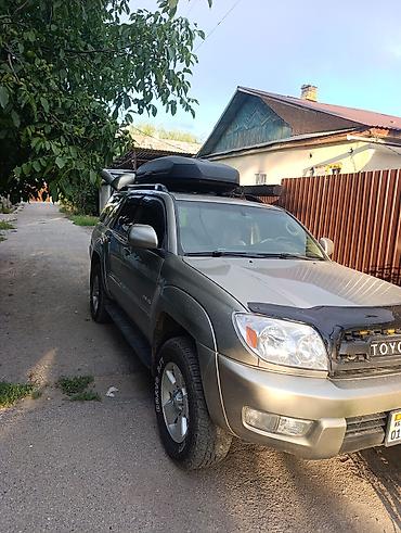 lux: Toyota 4Runner: 2004 г., 4.7 л, Автомат, Газ, Внедорожник — 1