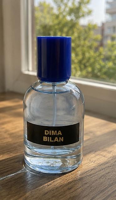 hermes parfum: 🌹 Keyfiyyətli ətir axtarırsınız? Ətir vuranda qoxunuz uzaqdan hiss — 5