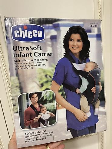 triko dest: Chicco UltraSoft Infant Carrier – körpə daşıyıcısı - Brend: Chicco - — 3
