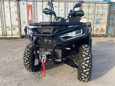 580: Квадроцикл Бензин, 580 куб. см, Взрослый — 2
