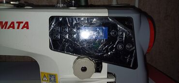 мотор для швейной машины: Швейная машина Yamata, Компьютеризованная, Автомат