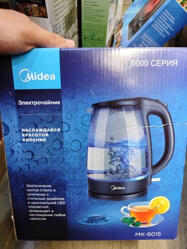 Электрочайники: Электрический чайник, Новый, Платная доставка — 8