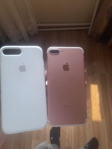 Apple iPhone: IPhone 7 Plus, 128 GB, Qızılı, Barmaq izi