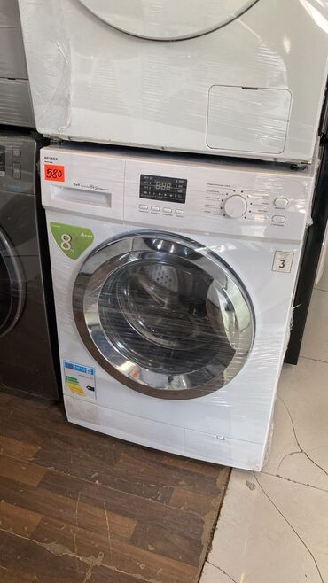 paltaryuyan ve qurudan masinlar: Paltaryuyan maşın LG, 6 kq, Qurutma var