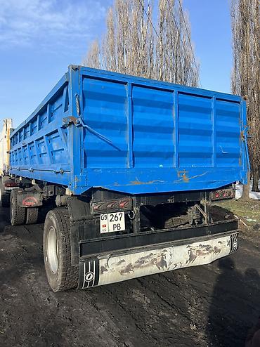 Другие автомобили: Срочно 🚨 продаю прицеп селхоз 2 цилиндр состояние отличное 8 балону — 7