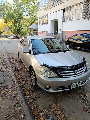 тайотта алион: Toyota Allion: 2004 г., 1.8 л, Автомат, Бензин, Седан — 6