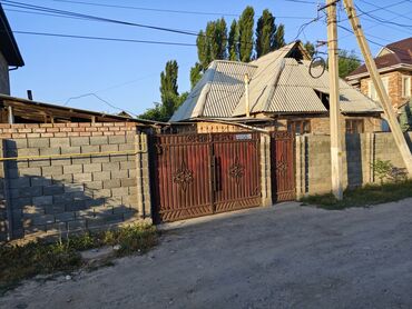 продается жилой дом с большим участкам в село кунтуу: Үй, 75 кв. м, 4 бөлмө, Менчик ээси, Косметикалык оңдоо