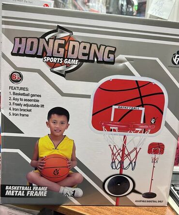 Другие товары для детей: Батут. Коляски. Велосипед . Ролики . Скейт Борд. Всё для — 6