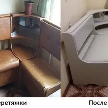 гарнитур бишкек: Ремонт, реставрация мебели Бесплатная доставка