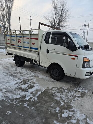 полироль авто: Портер такси по сокулуку,город