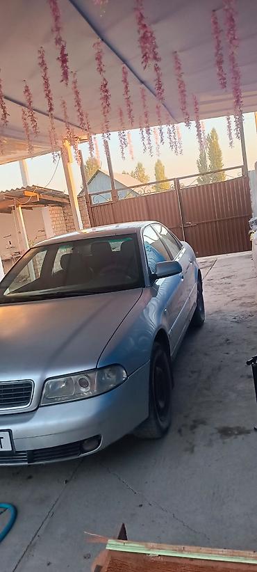 бак ауди 80: Audi A4: 2000 г., 1.8 л, Автомат, Бензин, Седан — 1