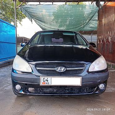 хундай саларис запчаст: Hyundai Getz: 2010 г., 1.4 л, Механика, Бензин, Хэтчбэк — 1