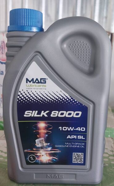 Mühərrik yağları: 5 l, 5w30 — 14