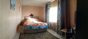 село буденовка кыргызстан: 72 м², 2 комнаты, Свежий ремонт С мебелью, Без мебели