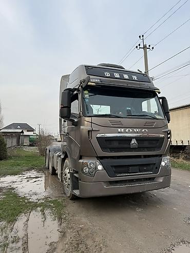 Тягачи: Тягач, Howo, 2021 г., Без прицепа — 3