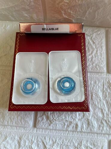 Ostalo: Sočiva u boji
Cena:1500din/par — 27