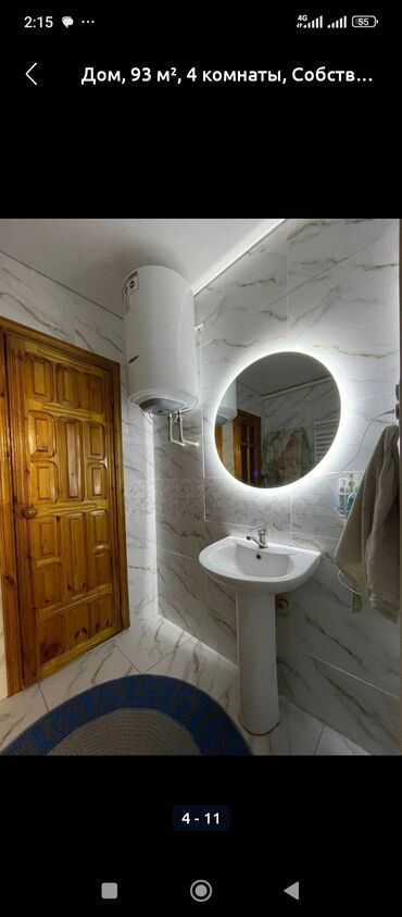 дом салиева: 75 м², 3 комнаты, Парковка, Забор, огорожен